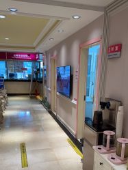 -北京俪婴妇产医院(朝阳大悦城店)