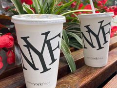 -纽约薯条(世豪广场店)