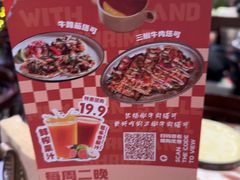 -墨纪Mojí墨西哥餐厅(官舍店)