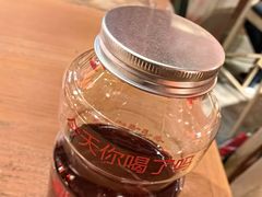 大漠杏皮茶-沙州食驿·非遗小吃夜市