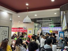 -穆得·老周家牛肉烧饼(普利街店)
