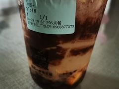 -古茗(龙汇广场店)