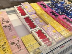 -好利来(望京中福店)