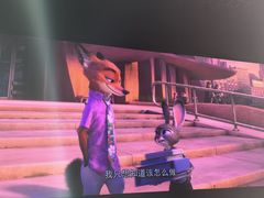 -中影国际影城(昆山花园城CINITY LED店)