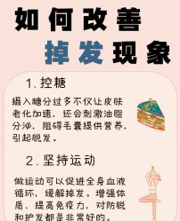 -Bollins波林丝•专研护发中心