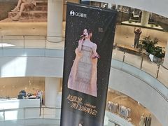 -天津万象城