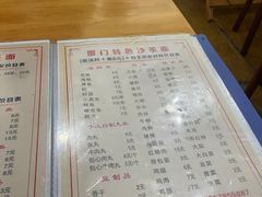 -福祥厦门小馆(舟孟北路店)