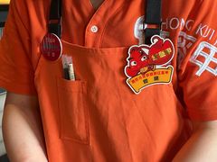 -红盔甲·小龙虾(人民广场店)