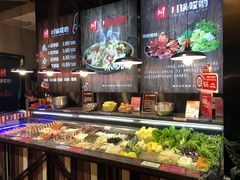 -川锅哎哟·麻辣香锅(国大城市广场店)