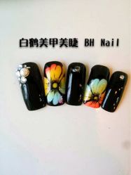 iphone_upload_pic-如一·美甲美睫