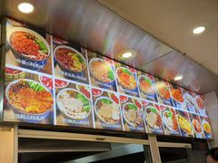 -铁朋小锅米线(金星店)