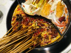 -钢管厂五区小郡肝串串香(南山店)