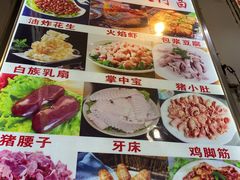 -阿昌白族石板烧(大理古城店)