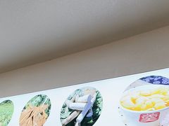 -张飞木薯羹(金鱼巷店)