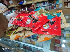 -重庆特产超市(渝北总店)