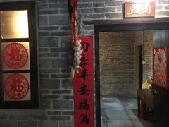 门面-优之名鹅城