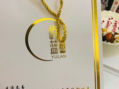 -山与蓝·轻糖鲜果蛋糕(勒泰店)