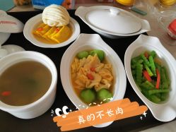 -星玥国际月子中心(天通苑店)