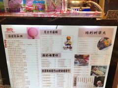 -可丽小屋(中山路店)