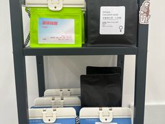 -浆木咖啡馆(湘子庙街店)