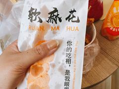 -八一路好吃街(雨田商务大厦店)