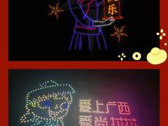 -南宁花花大世界景区