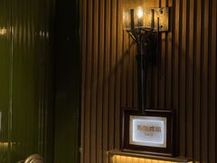 -悦百味·品质川菜(橄榄郡店)