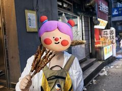 -圆西烤肉(园西路店)