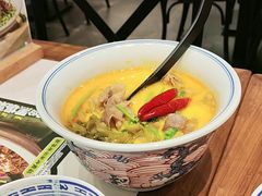 -和府捞面(曹路花园城店)