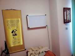 包房-弘善堂推拿调理