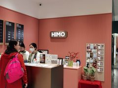 -海马体照相馆(重庆爱琴海购物公园店)