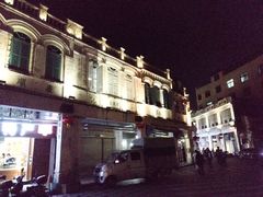 -海口骑楼小吃街