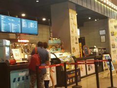 -CGV影城(黄河道ScreenX店)