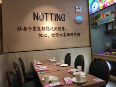 包厢-诺丁牛排披萨自助餐厅(汕头苏宁店)