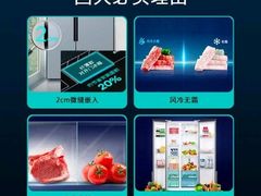 -苏宁易购(Suning Plus无锡胜利门聚丰园店)