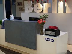 -贝立兹语言培训中心(北京店)