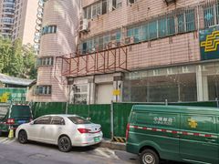 -中国邮政(徐汇邮政支局)