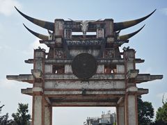 -天河潭旅游度假区