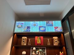 -冶春茶社(官园桥店)