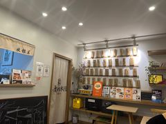 -正南齐北·老街糯米团(洪崖洞店)