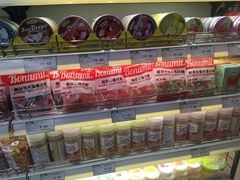 -果蔬好生活超市(乐堤港店)