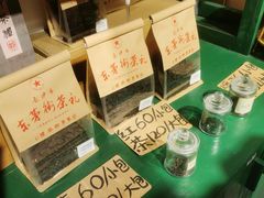 -東茅街茶馆