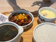 -真功夫(岗顶店)