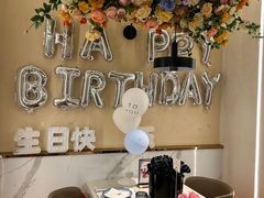 -LE SHARE洛笙·花园西餐(北京路步行街店)