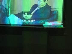 -若水云栖·足疗·按摩·SPA(城阳万达广场店)