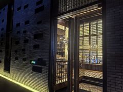 -Jing Bar 井酒吧