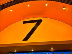 -7分甜(苏州中心店)