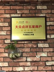 点击看大图 -HD HAIR STYLE