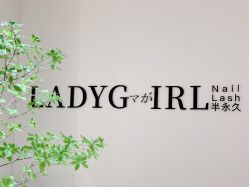 -LADYGIRL·Nail·Lash·美甲美睫