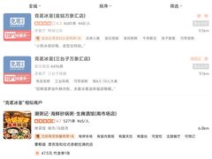 -沈阳铁西万象汇